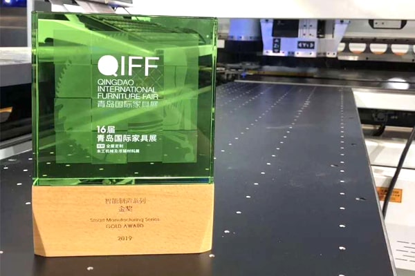 恭贺先达数控机械||荣获16届青岛国际家具展（智能制造系列）金奖