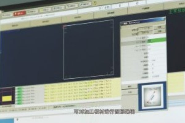 采用德国倍福总线系统 采用德国倍福总线系统